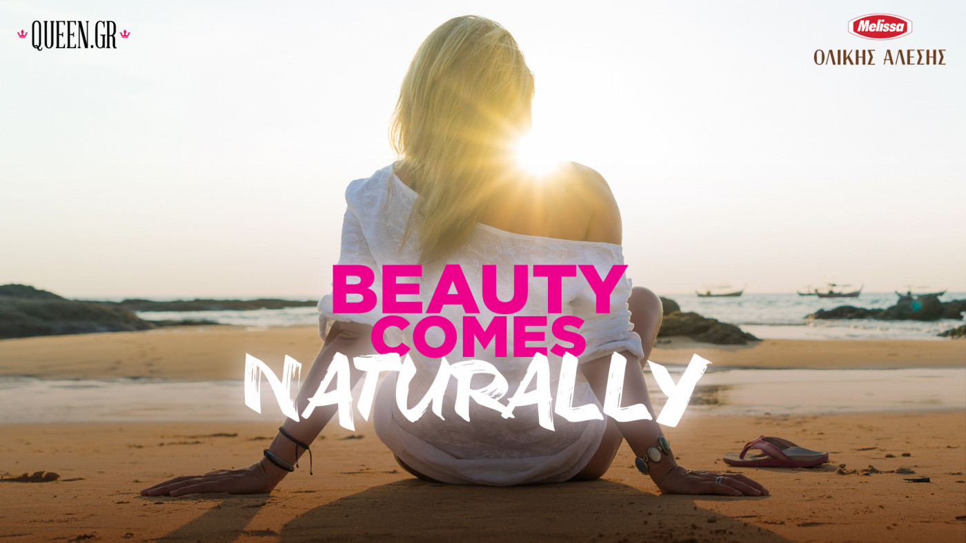 Beauty Comes Naturally by Melissa ολικής